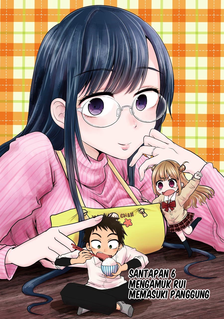 Yakumo-san wa Ezuke ga Shitai. chapter 6